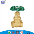 pn16 12 inch brass non rising stem gate valve with prices